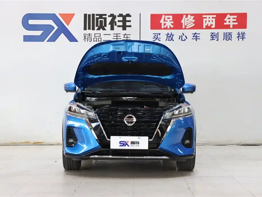 Nissan Kicks 2022 1.5L CVT XV TOP Flagship Edition