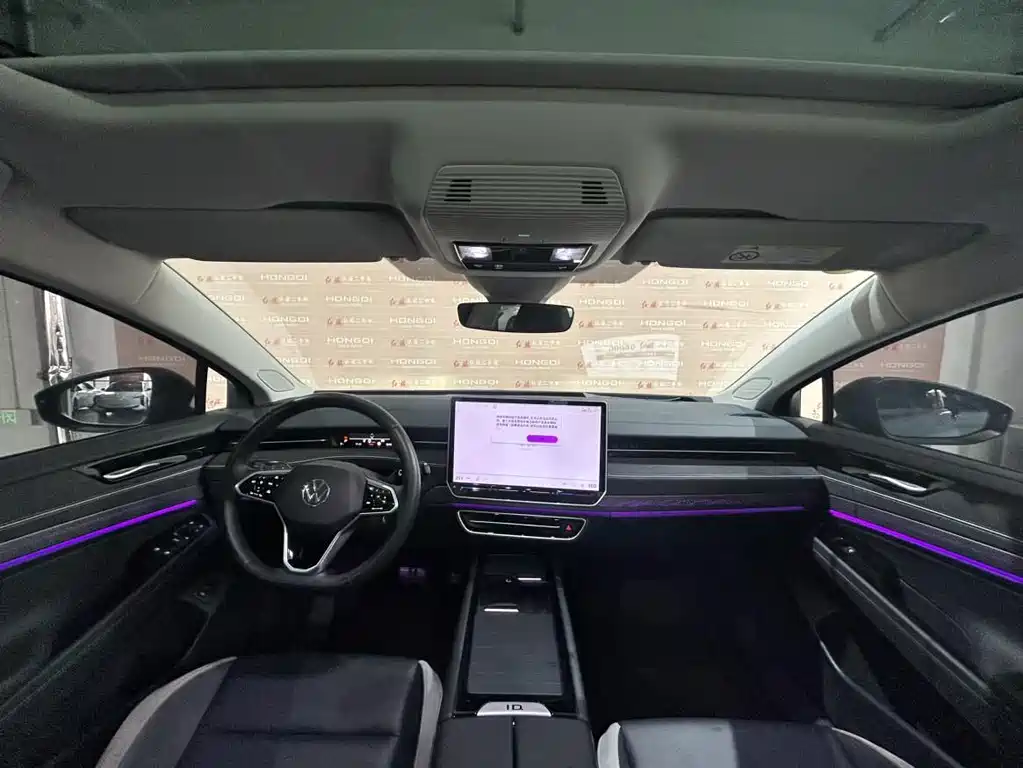 Volkswagen ID.7 VIZZION 2024 Launch Edition