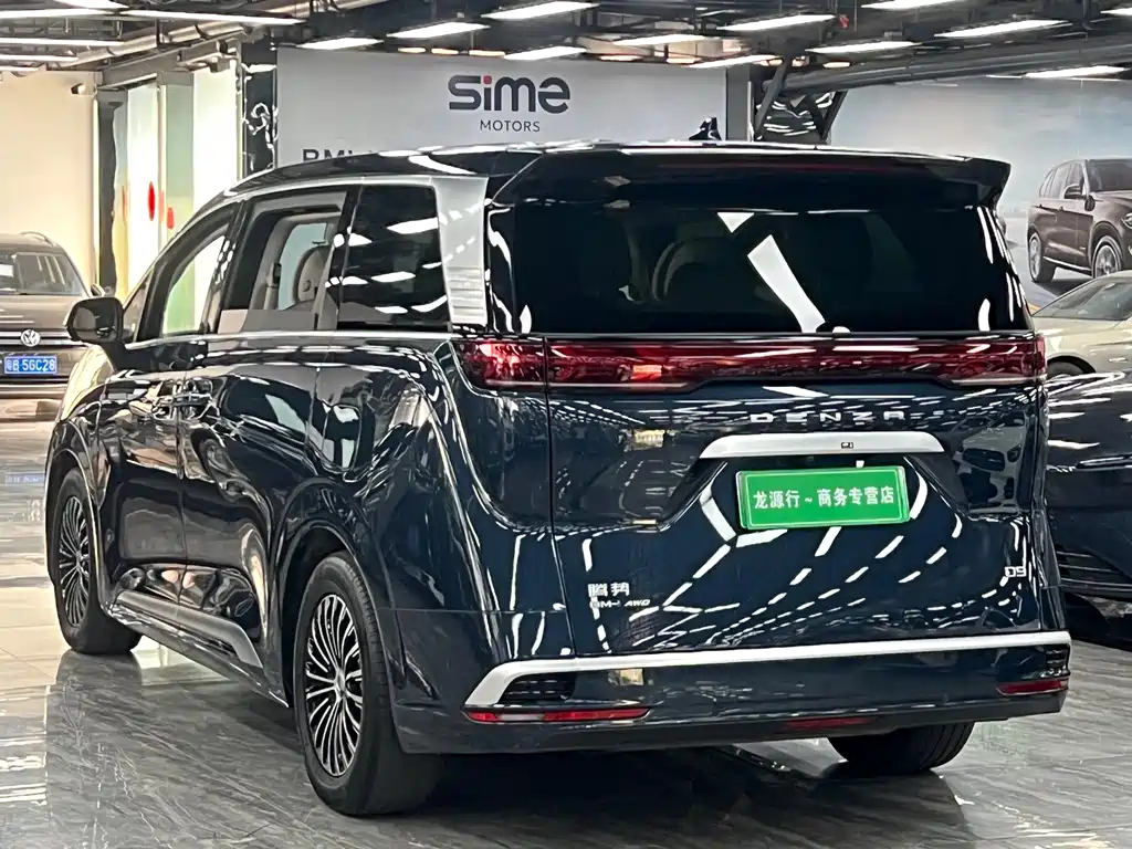 Denza D9 2022 DM-i 970 AWD Flagship