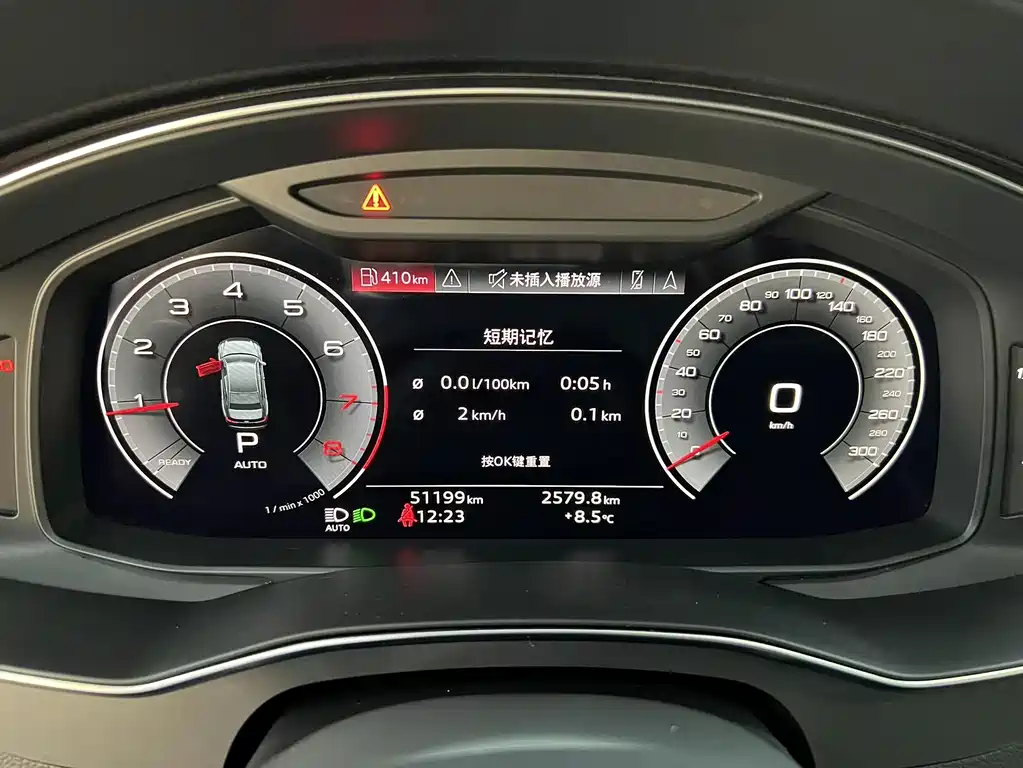 Audi A6L 2022 45 TFSI Select Dynamic Edition