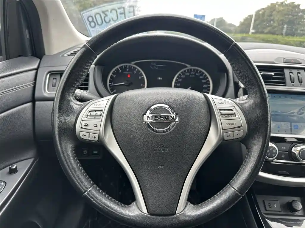 Nissan Tiida 2021 1.6L CVT Intelligent Edition