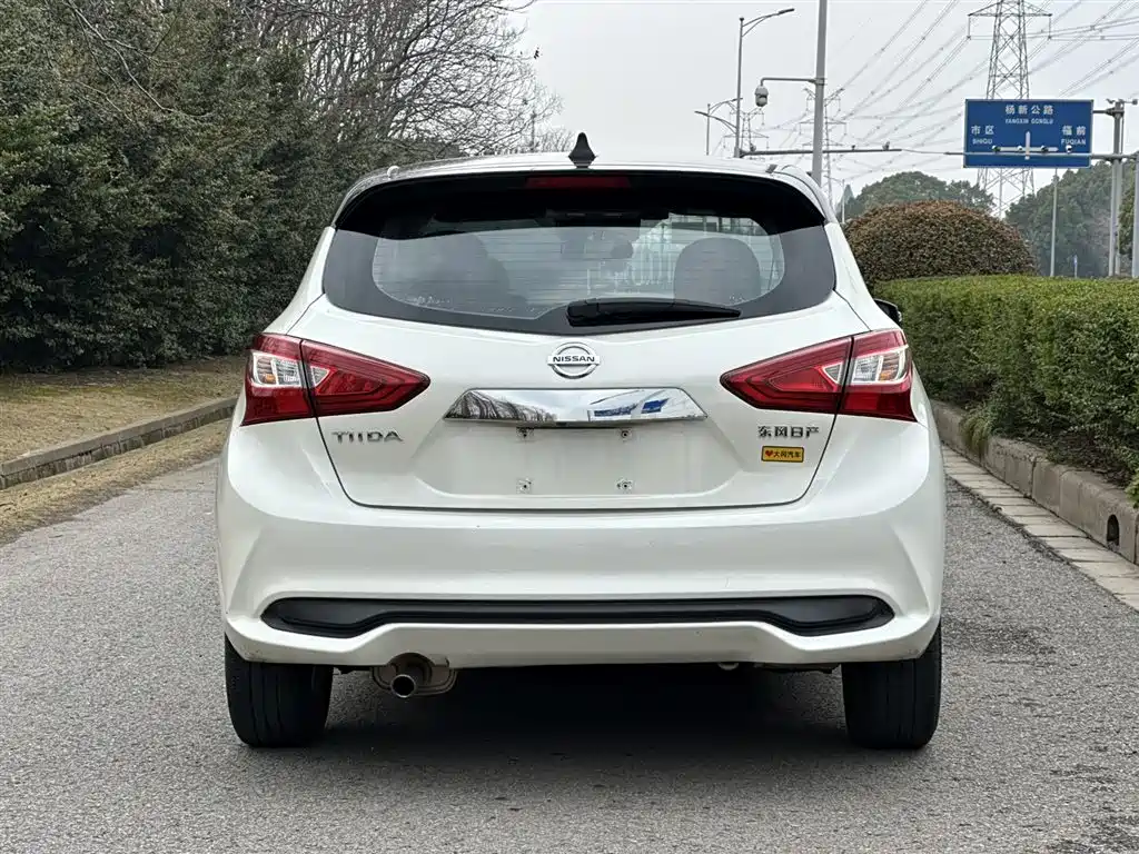 Nissan Tiida 2021 1.6L CVT Intelligent Edition
