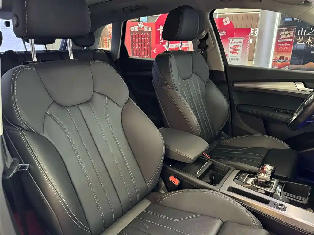 Audi Q5L 2022 40 TFSI Fashion Dynamic