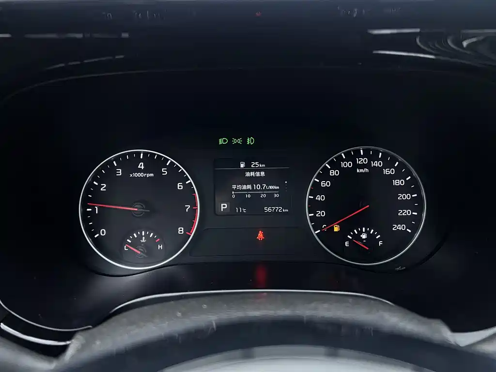 Kia KX3 2021 1.5L CVT Refresh Edition