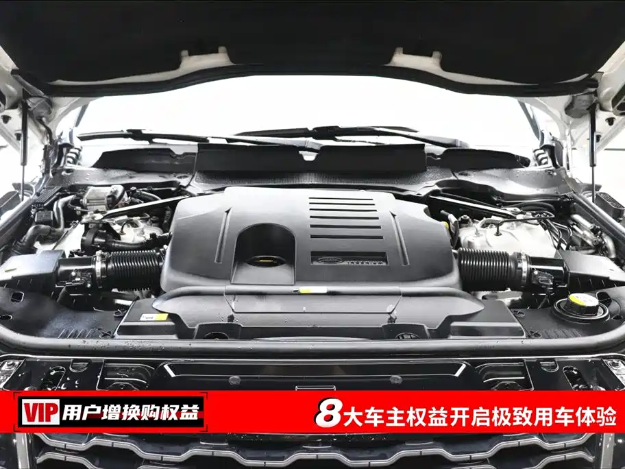 Range Rover Sport 2020 3.0 L6 HSE DYNAMIC