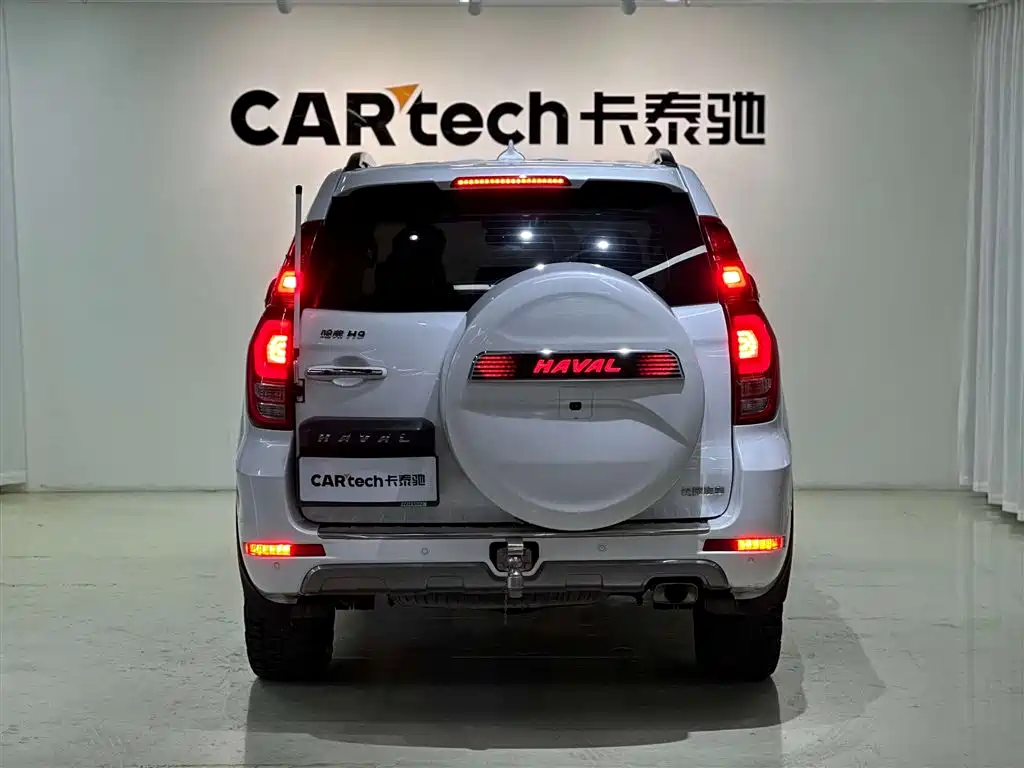 Haval H9 2020 2.0T Gasoline AWD Elite 5-Seater