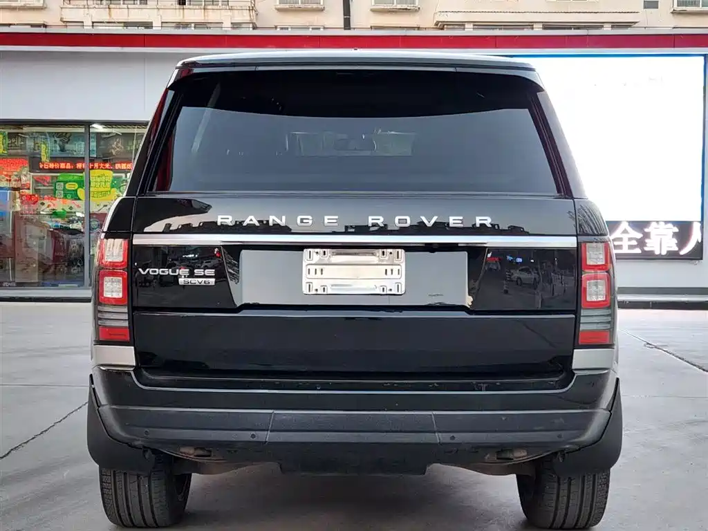 Range Rover Vogue SE Autobiography LWB 2015 3.0 V6 SC