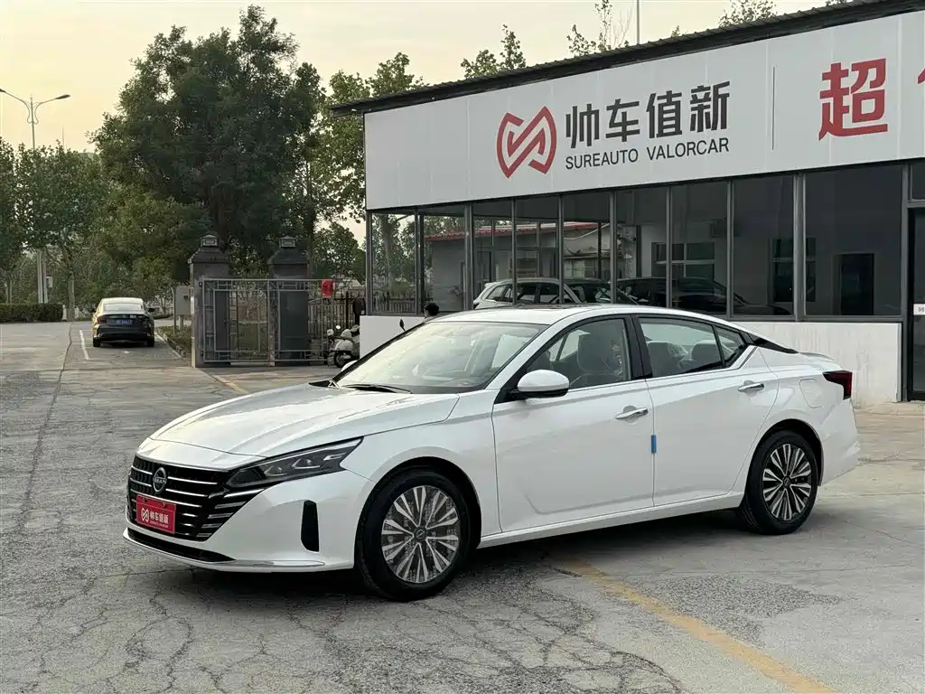 Altima 2024 2.0L XE