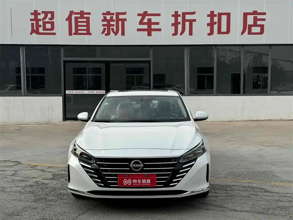 Altima 2024 2.0L XE