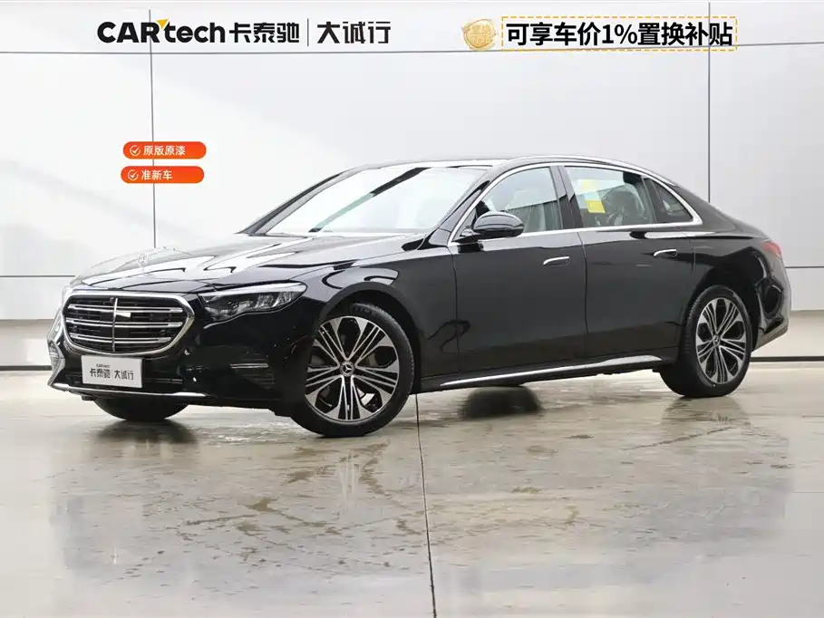Mercedes-Benz E-Class 2026 E 300 L Luxury
