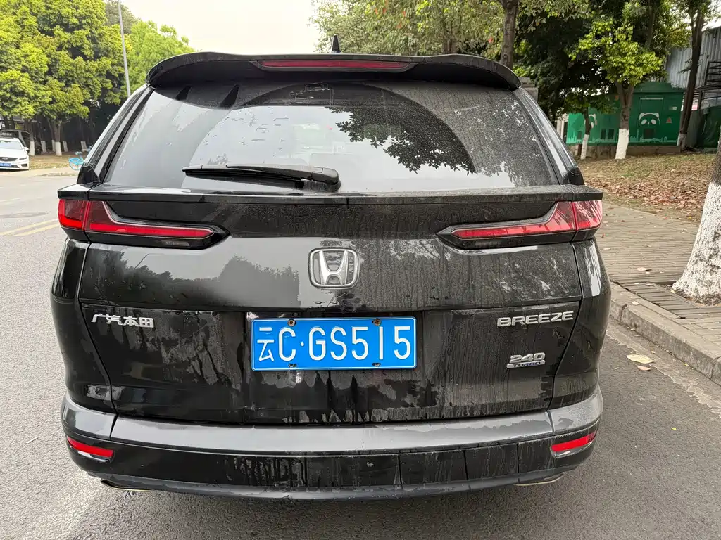 Honda Breeze 2021 240TURBO CVT 2WD Smart Edition