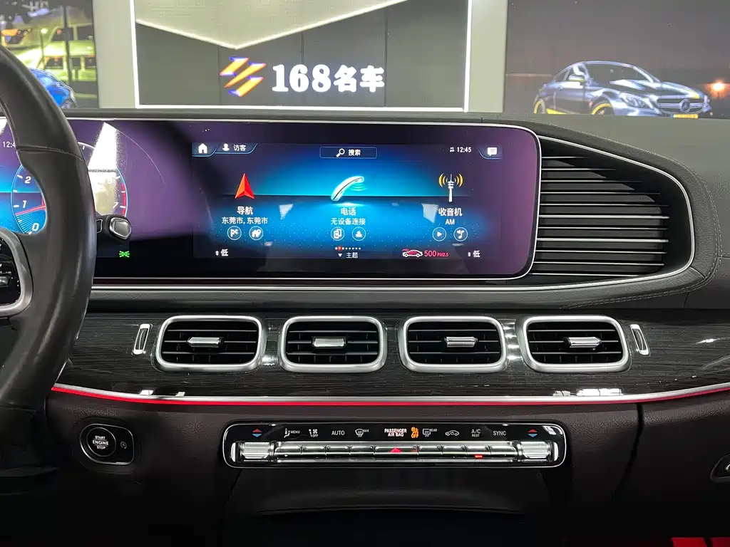 Mercedes-Benz GLE 2020 Facelift GLE 350 4MATIC Fashion Edition