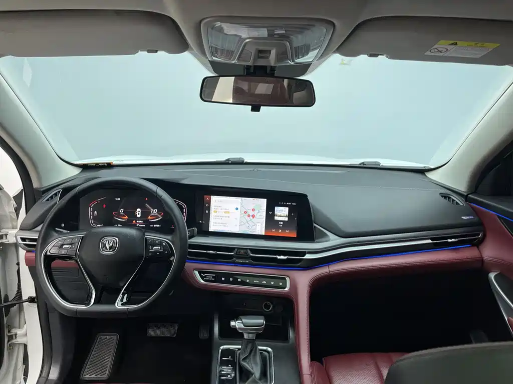 Changan CS75 PLUS 2020 1.5T Automatic Luxury Edition