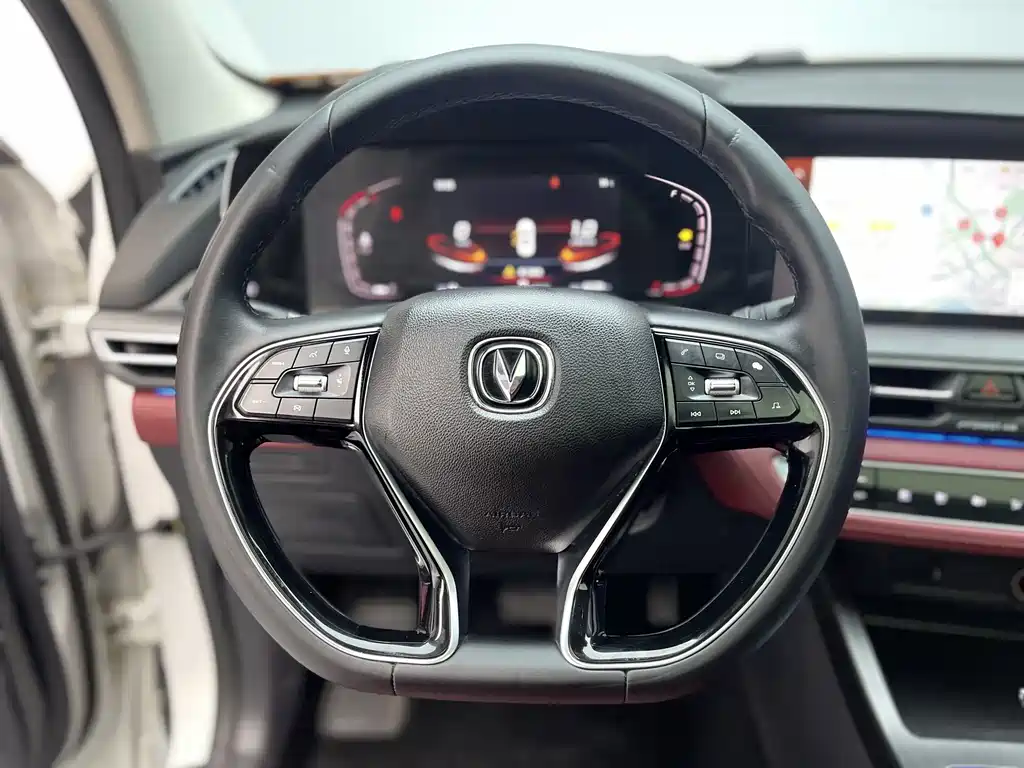 Changan CS75 PLUS 2020 1.5T Automatic Luxury Edition