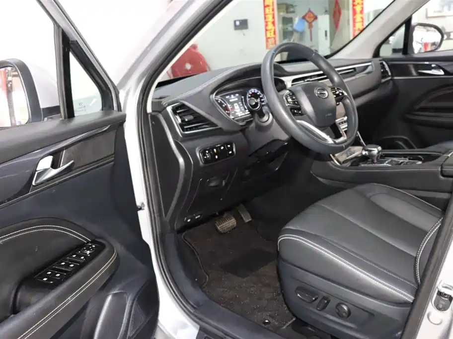 GAC Trumpchi GS5 2021 Advanced Edition 270T Tech Smart Lead Edition