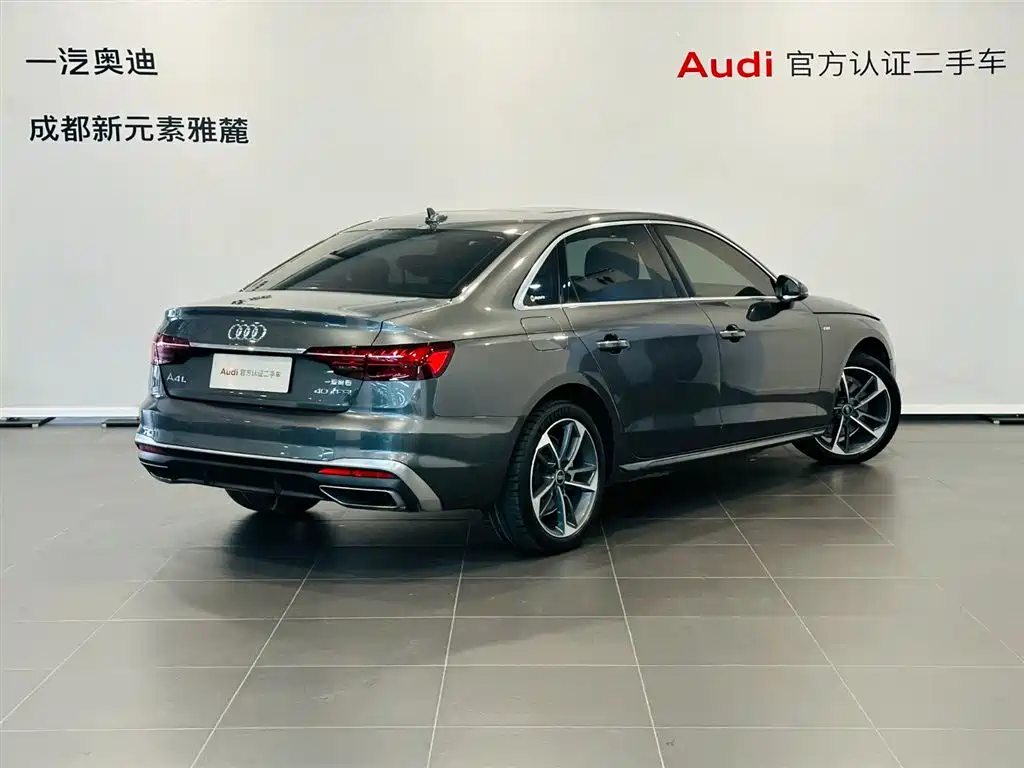 Audi A4L 2022 40 TFSI Fashion Dynamic Edition