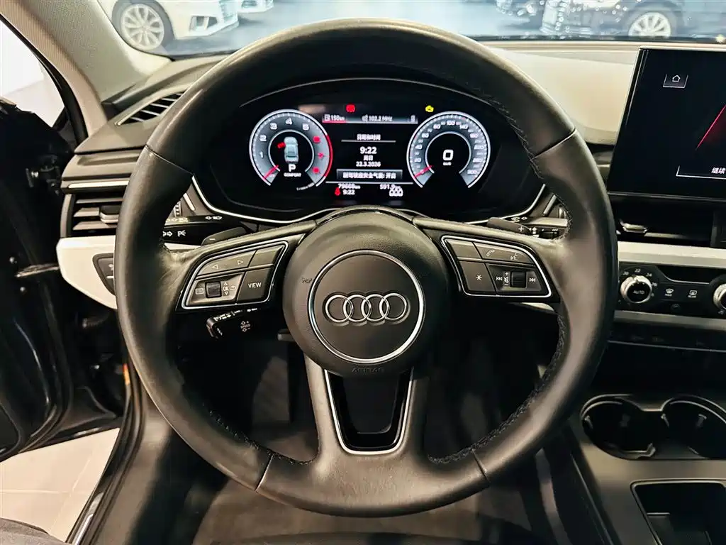 Audi A4L 2022 40 TFSI Fashion Dynamic Edition