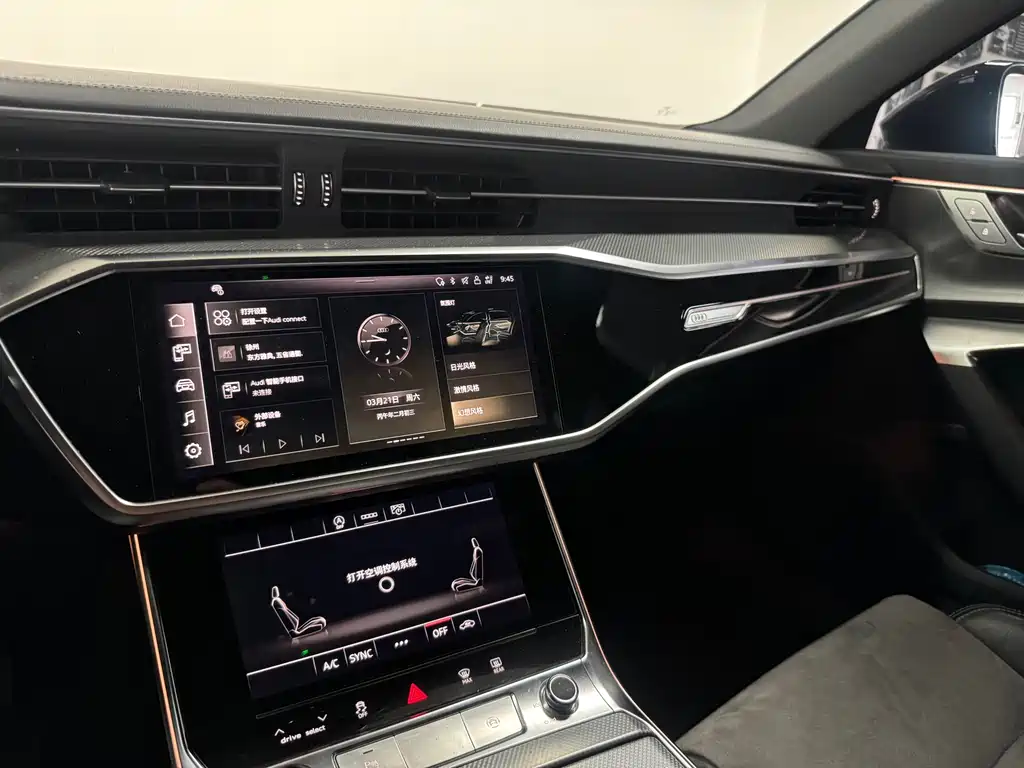 Audi A6L 2024 45 TFSI Zhenxuan Dynamic Edition
