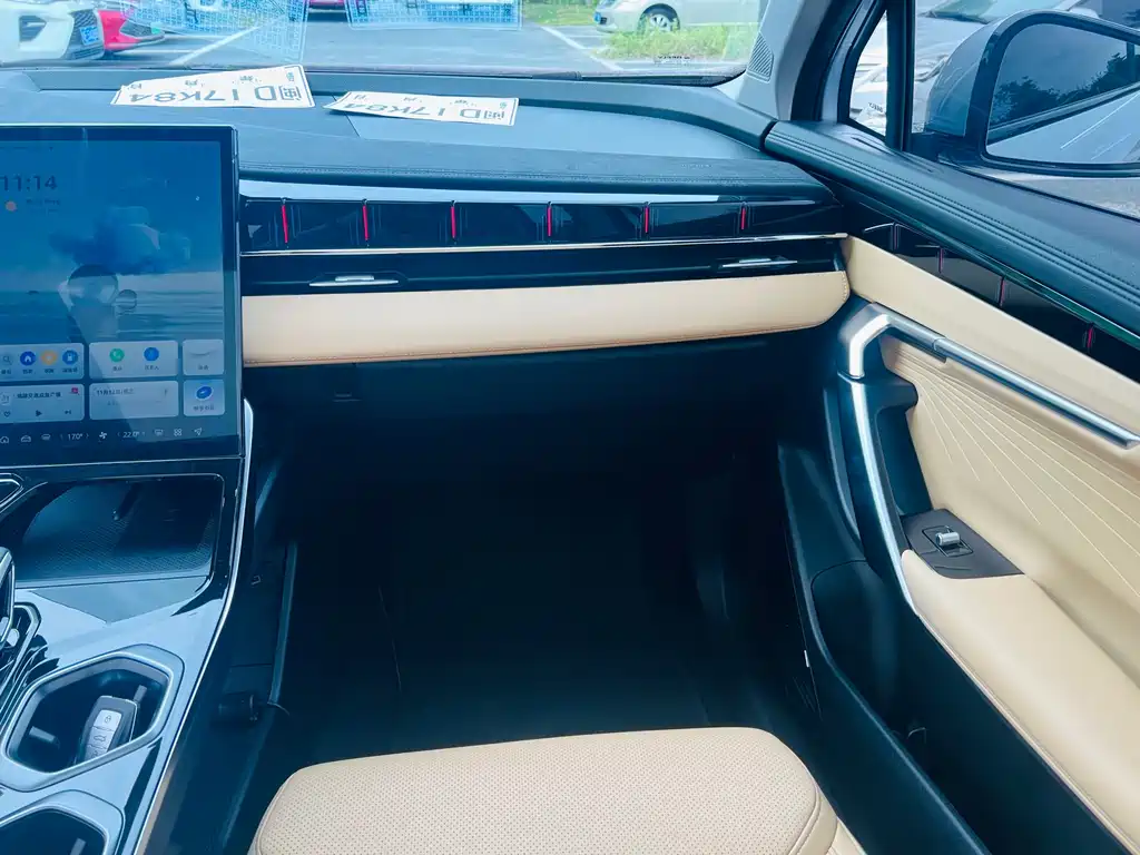 Geely Boyue L 2023 1.5TD DCT Prestige