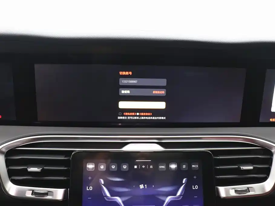 Hongqi E-HS9 2022 660km Qichang Edition 6-Seater