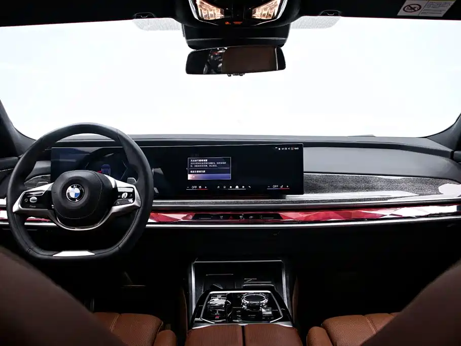 BMW 7 Series 2023 740Li Executive Luxury Package