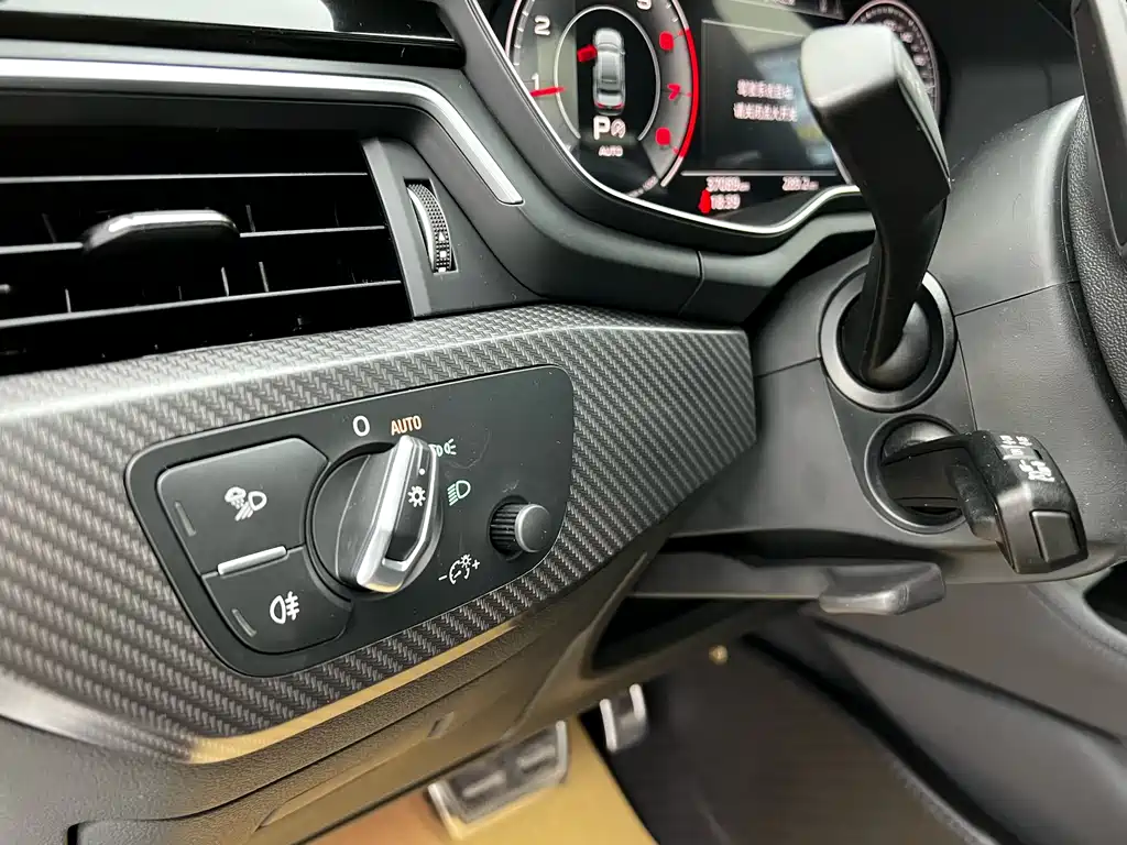 Audi A4L 2023 40 TFSI quattro Luxury Dynamic Edition