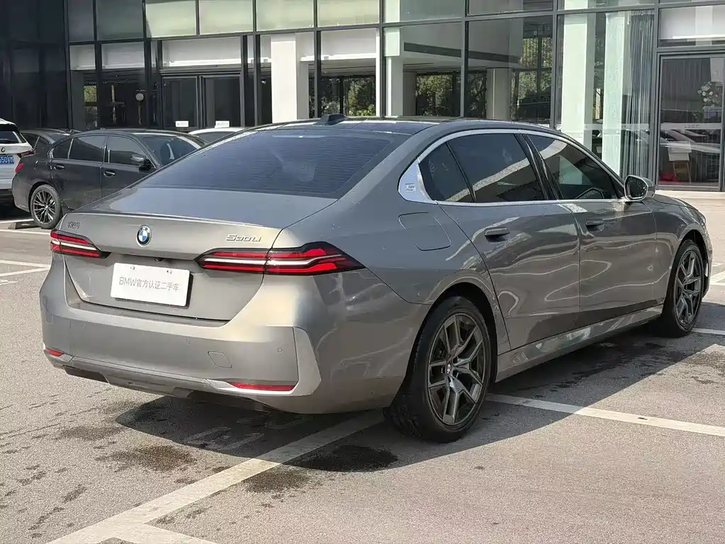 BMW 5 Series 2024 530Li Leading Edition Luxury Package