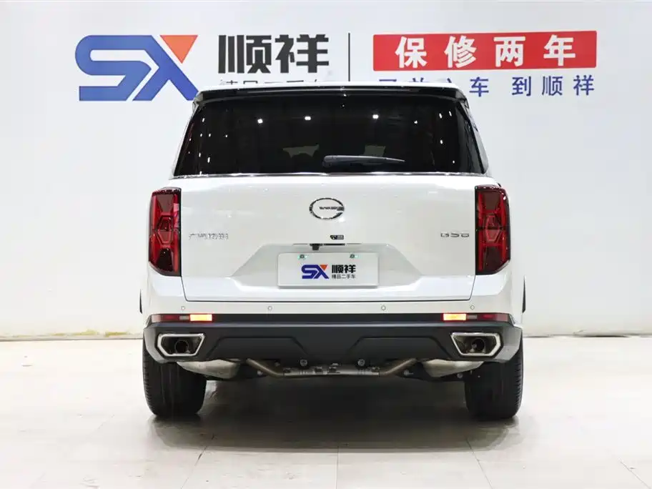GAC Trumpchi GS8 2025 Navigator Series 2.0TGDI FWD Luxury Edition 5-Seater
