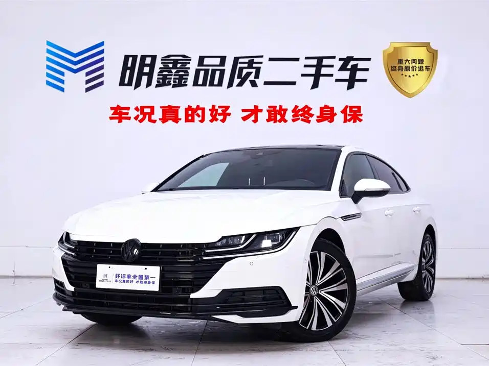 Volkswagen CC 2020 330 TSI
