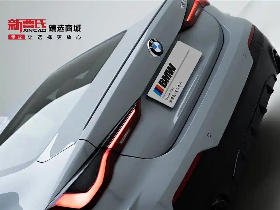 BMW 4 Series 2024 430i M Sport