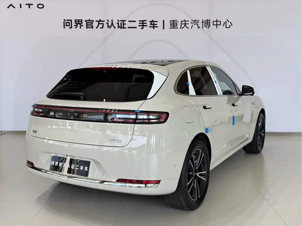 AITO M5 2025 Extended Range Ultra RWD