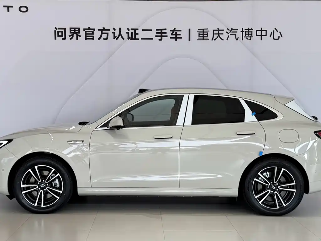 AITO M5 2025 Extended Range Ultra RWD
