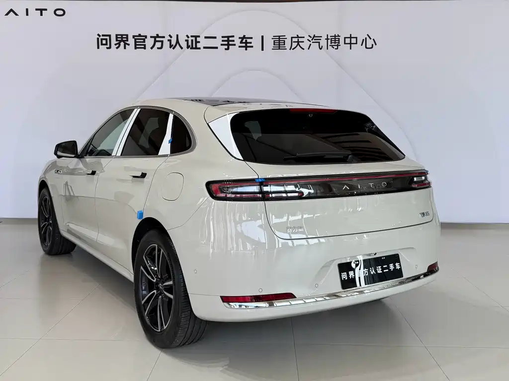 AITO M5 2025 Extended Range Ultra RWD
