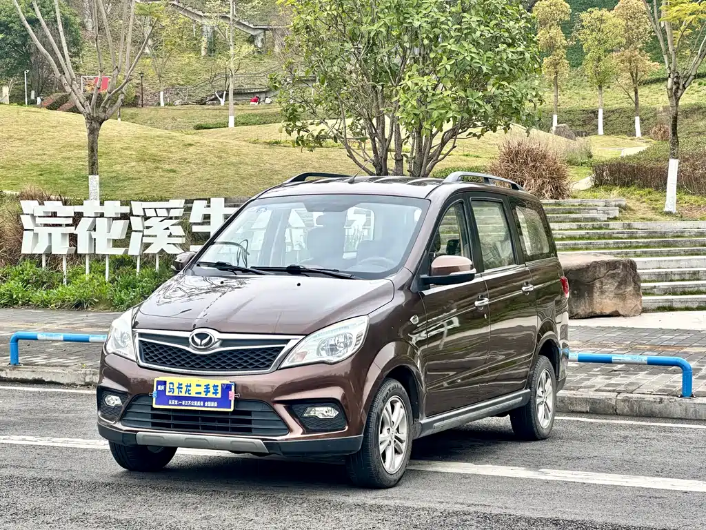 BAIC Huansu H2