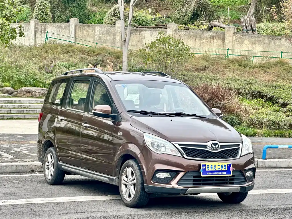 BAIC Huansu H2