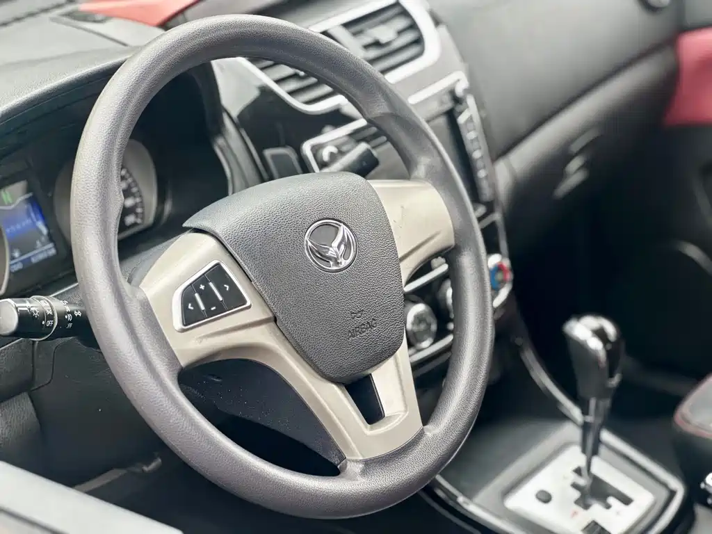BAIC Huansu H2