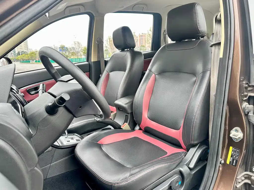 BAIC Huansu H2