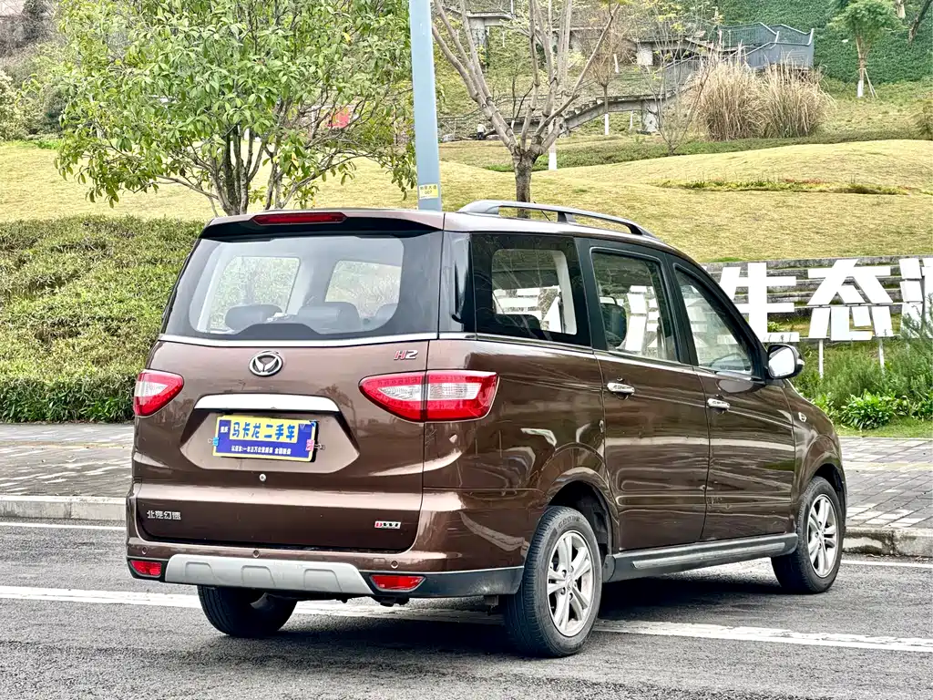 BAIC Huansu H2