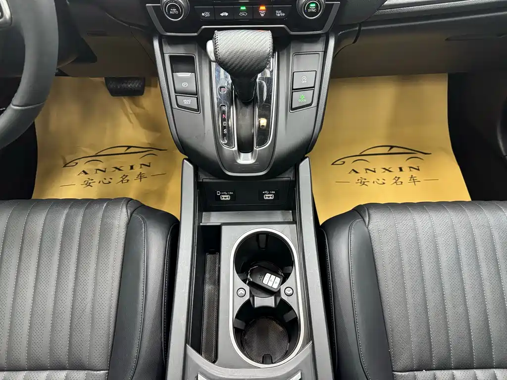 Honda Breeze 2021 240TURBO CVT 2WD Zhi Xiang Edition
