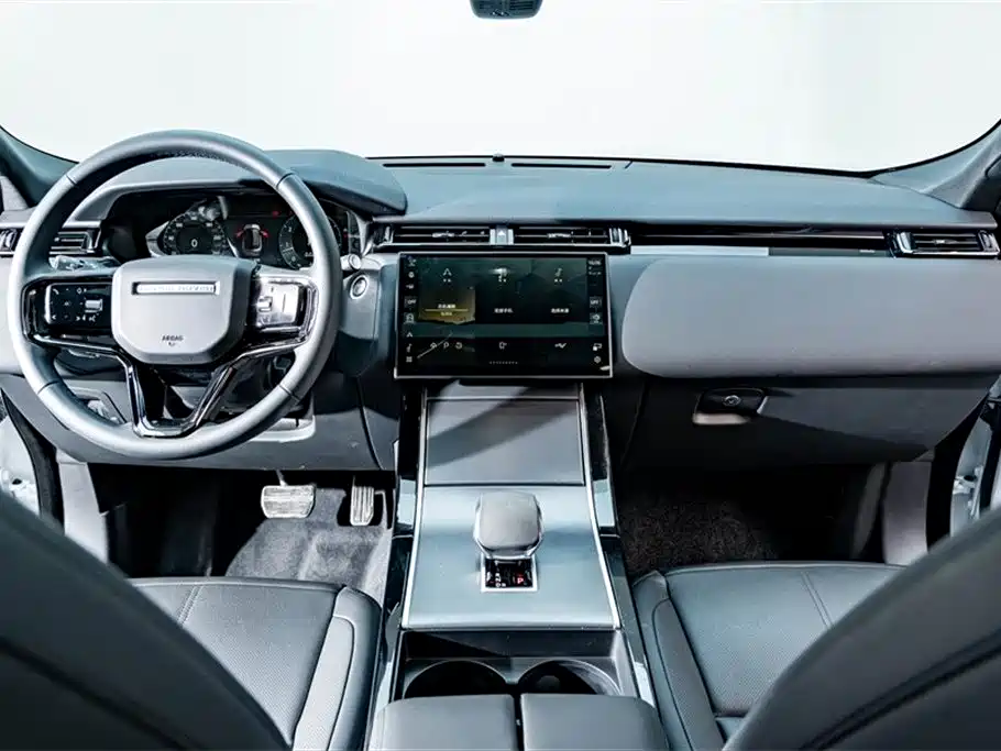 Range Rover Velar 2024 Dynamic SE