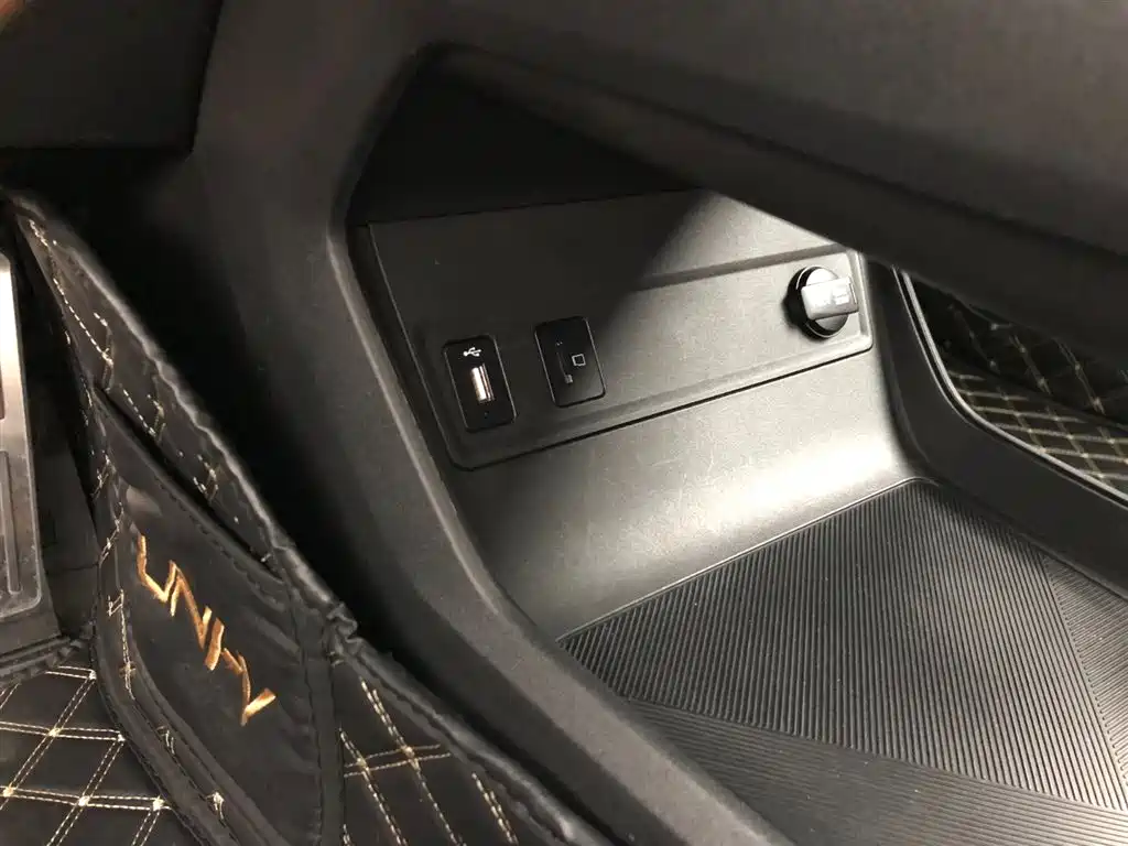 Changan UNI-V 2022 Model 1.5T Sports Edition