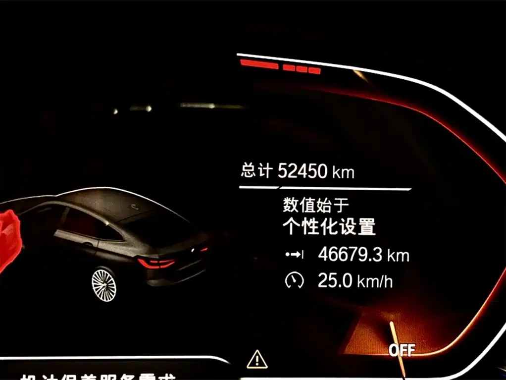 BMW 6 Series Gran Turismo 630i