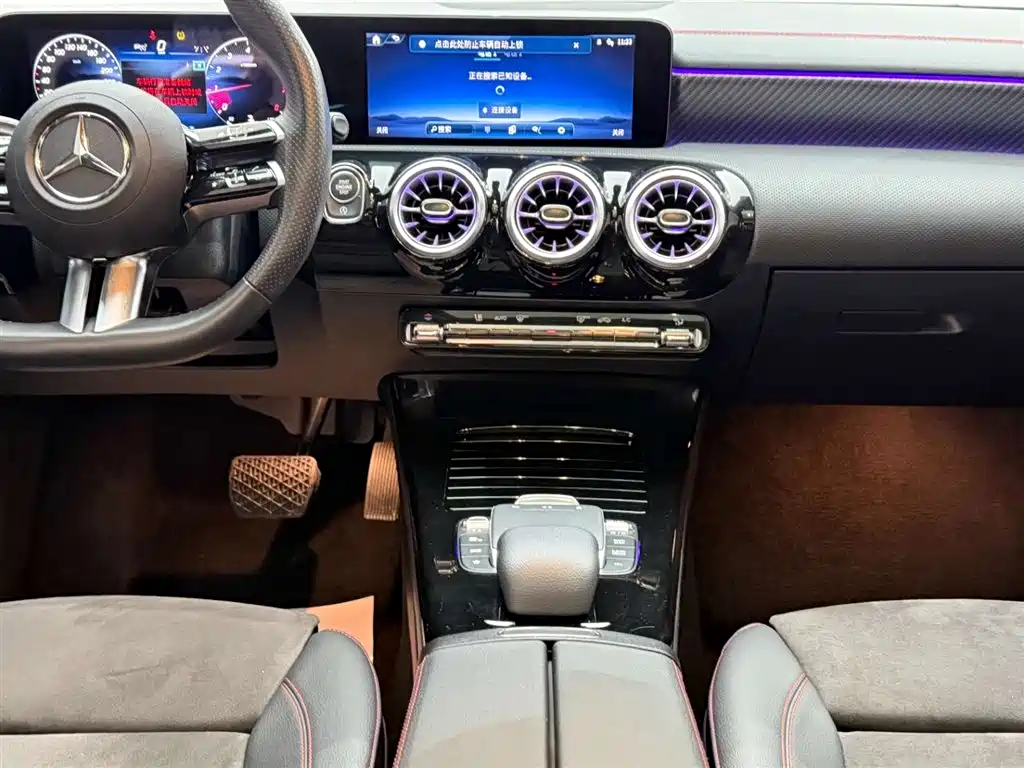 Mercedes-Benz A-Class 2023 A 200 L Fashion Edition