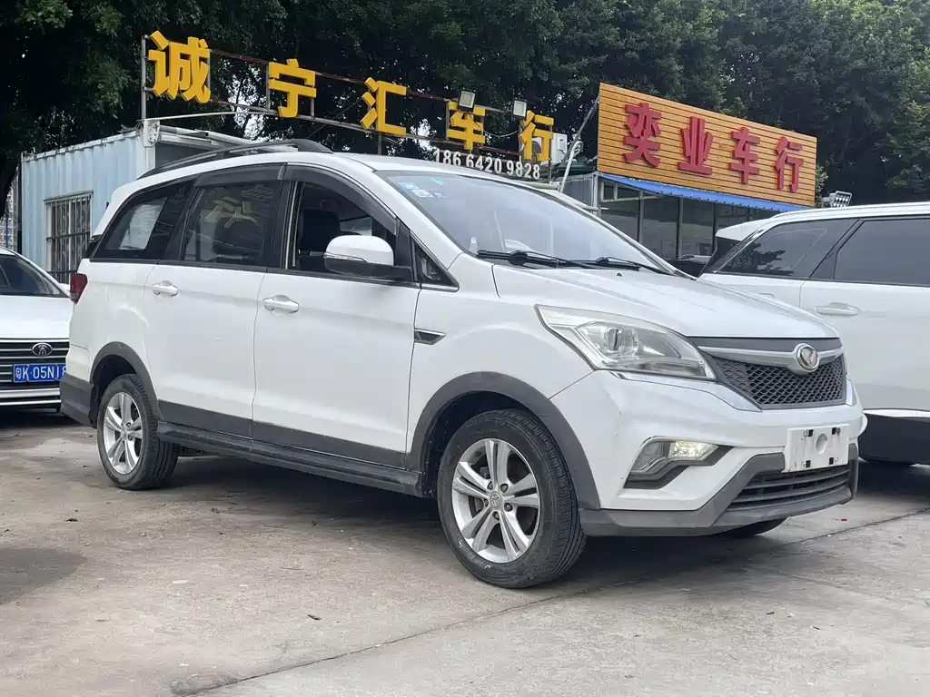 BAIC Huansu H3 2015 1.5L Manual Luxury