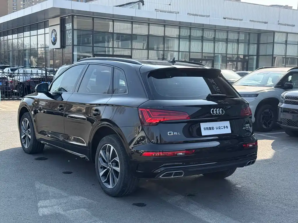 Audi Q5L 2023 model 40T Luxury Dynamic Edition