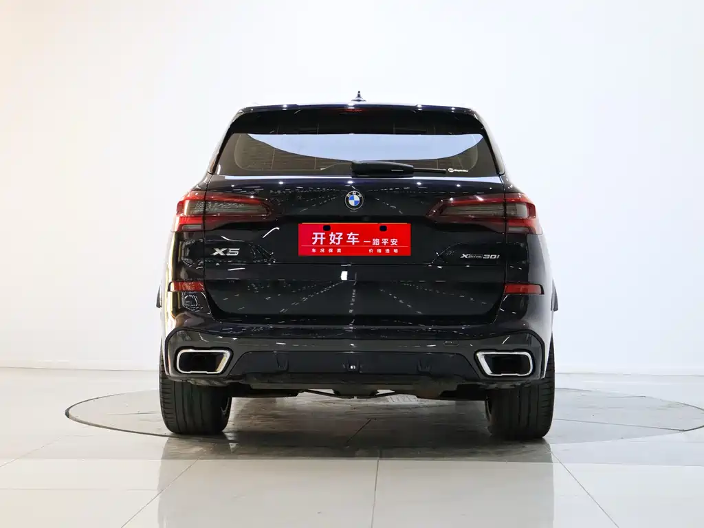 BMW X5 Import 2022 xDrive30i M Sport Package