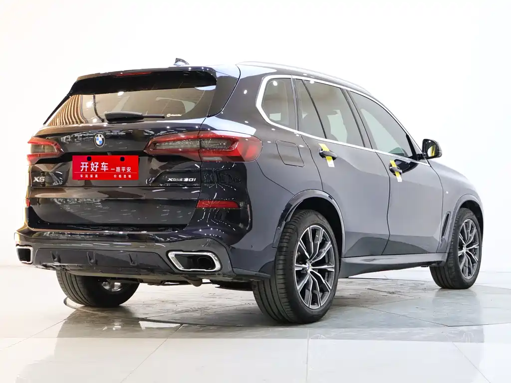 BMW X5 Import 2022 xDrive30i M Sport Package