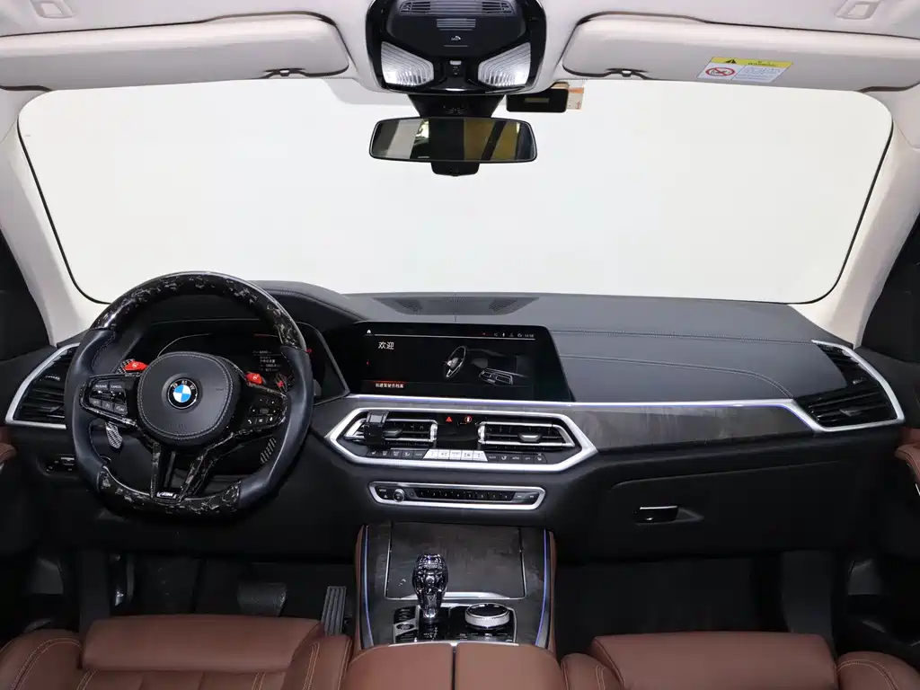 BMW X5 Import 2022 xDrive30i M Sport Package