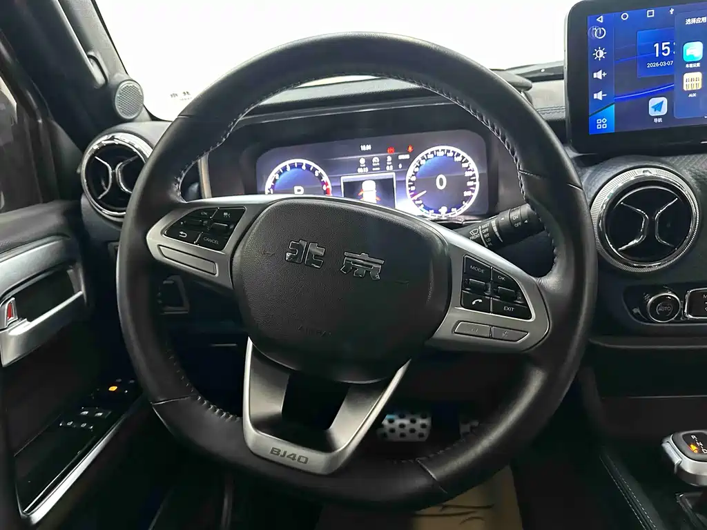 Beijing BJ40 2020 2.0T Automatic 4WD City Hunter Edition Xiake