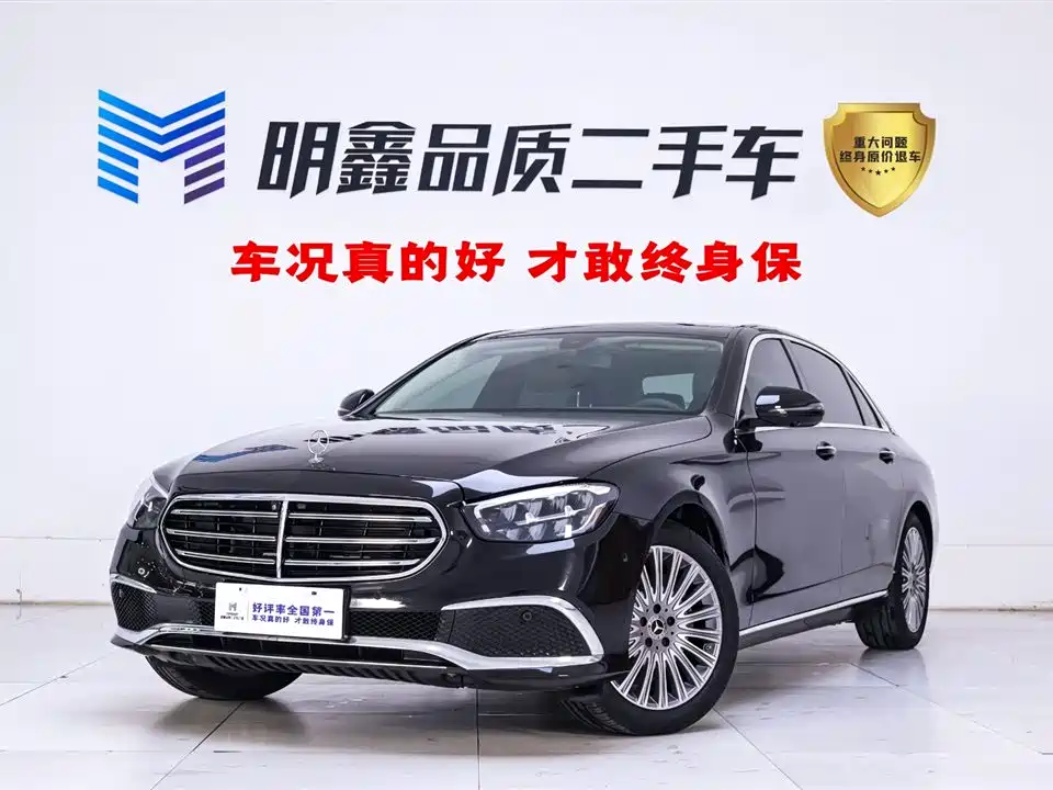 Mercedes-Benz E-Class 2022 E 300 L Luxury